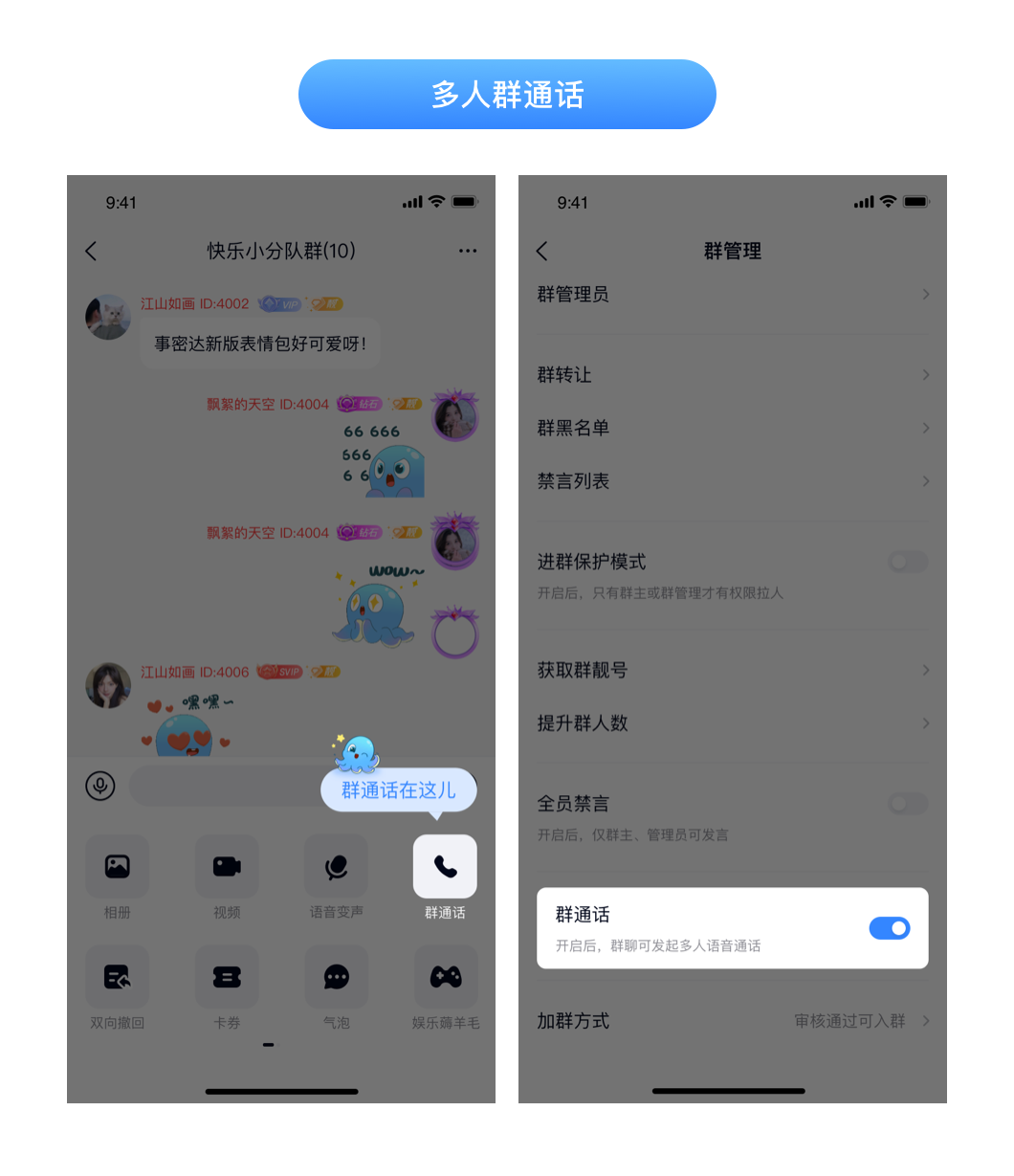 正版下载233乐园_whatsapp正版下载_正版下载TapTaP