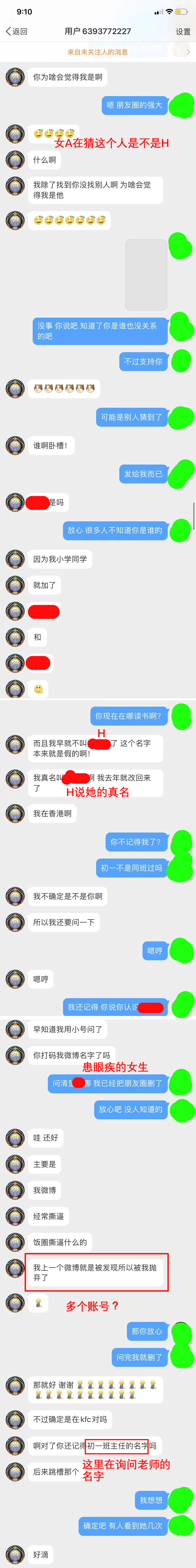 whatsapp中文手机版_中文版手机屏幕色彩调节器_中文版手机steam