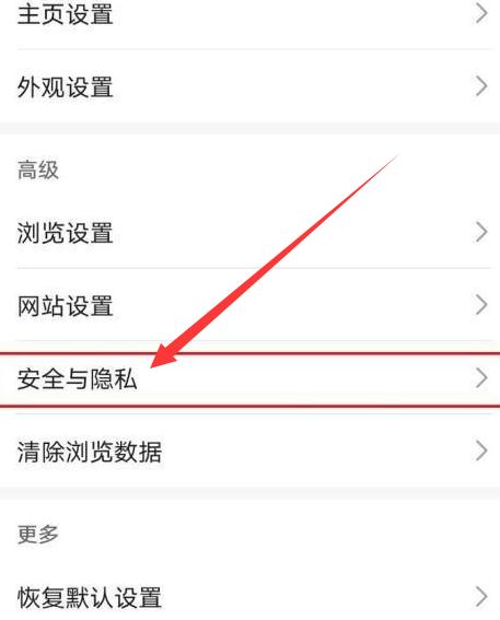 whatsapp官网版中文下载_官方下载whatsapp_官网whatsapp下载安装