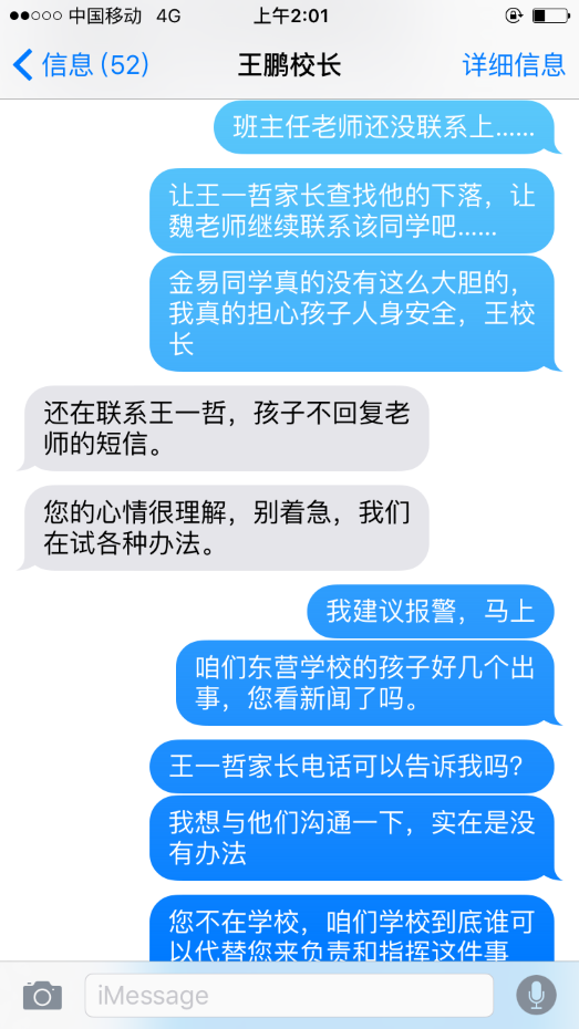 whatsapp官网版载_官网whatsapp下载安装_whatsapp官网下载