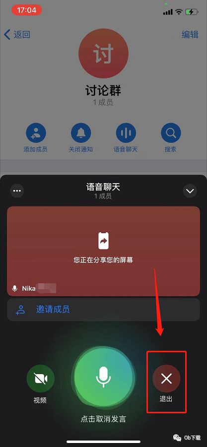 whatsapp官网下载-立即下载whatsapp，畅享无限畅聊