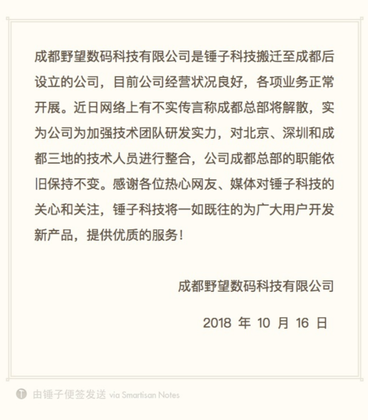 国家是怎么产生的_whatsapp是那国家_爱尔兰是那个国家