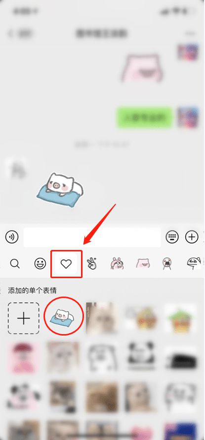 whatsapp如何聊天_聊天软件_whatsapp聊天壁纸