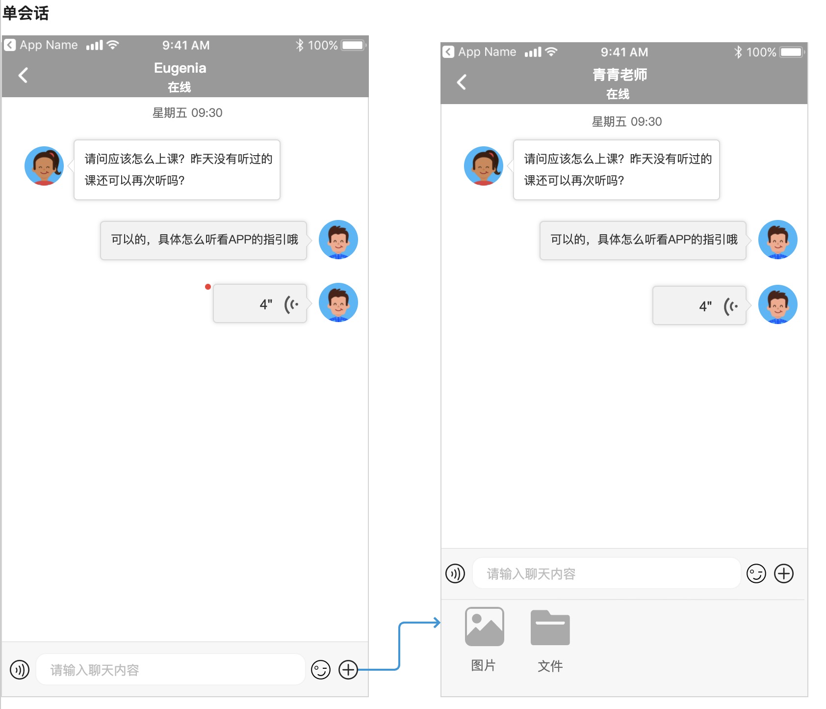 公司是我家_公司是企业吗_whatsapp是那个公司