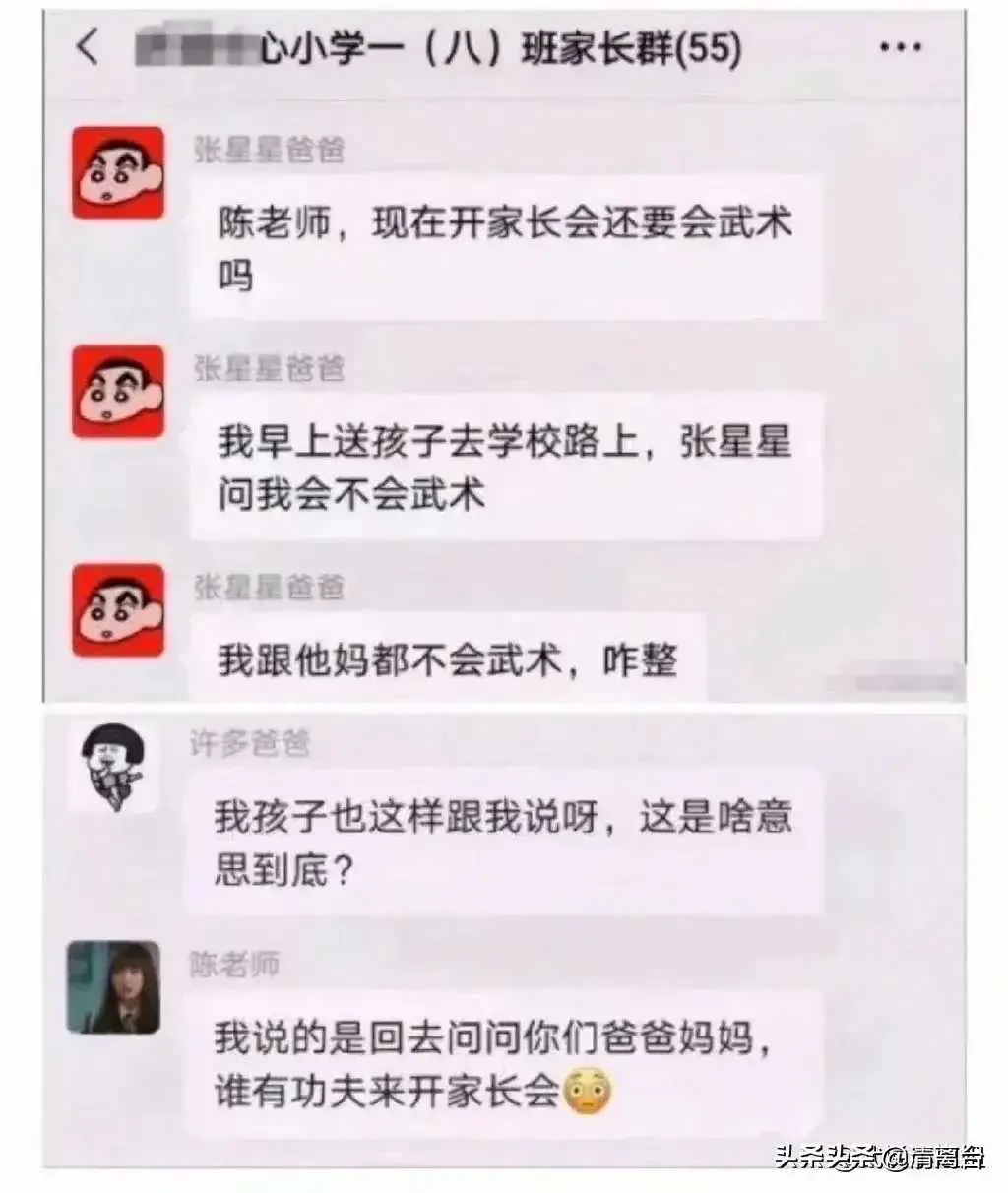 whatsapp官方手机版_官方版手机降温神器_官方版手机正宗风水罗盘