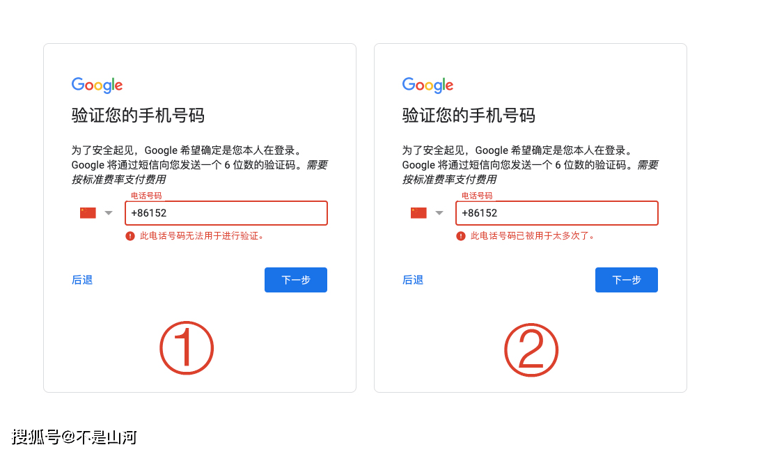 建制派whatsapp_whatsapp怎么创建？_whatsapp是什么