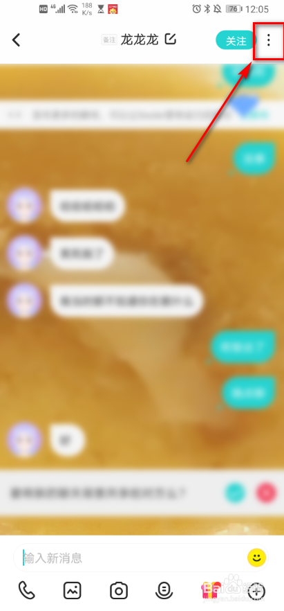 中文最新版本_中文最新版樱花校园模拟器_whatsapp中文最新版