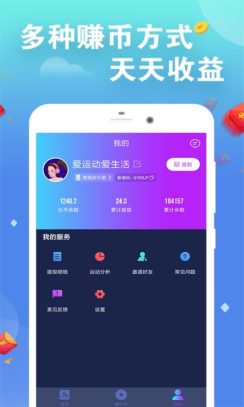 下载手机管家_whatsapp怎么下载手机_下载手机铃声