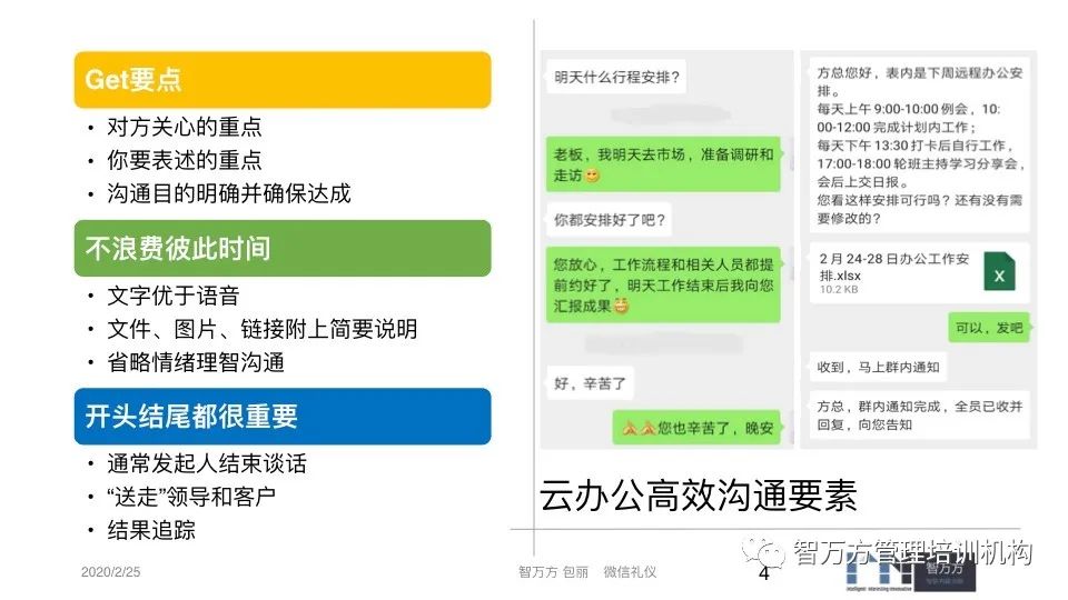 whatsapp最新版_whatsapp最新版_whatsapp最新版