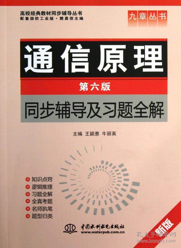 正版官方赚钱游戏_正版官方的浙江风采网_whatsapp官方正版