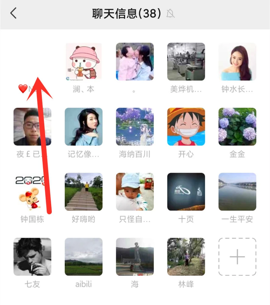 whatsapp怎么能用_使用的英文_whatsapp怎么使用？
