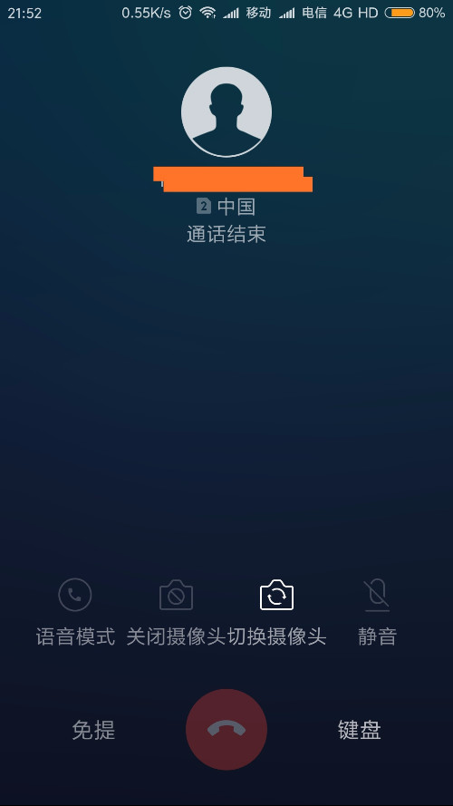 正版下载安装233乐园_whatsapp正版下载_正版下载TapTaP
