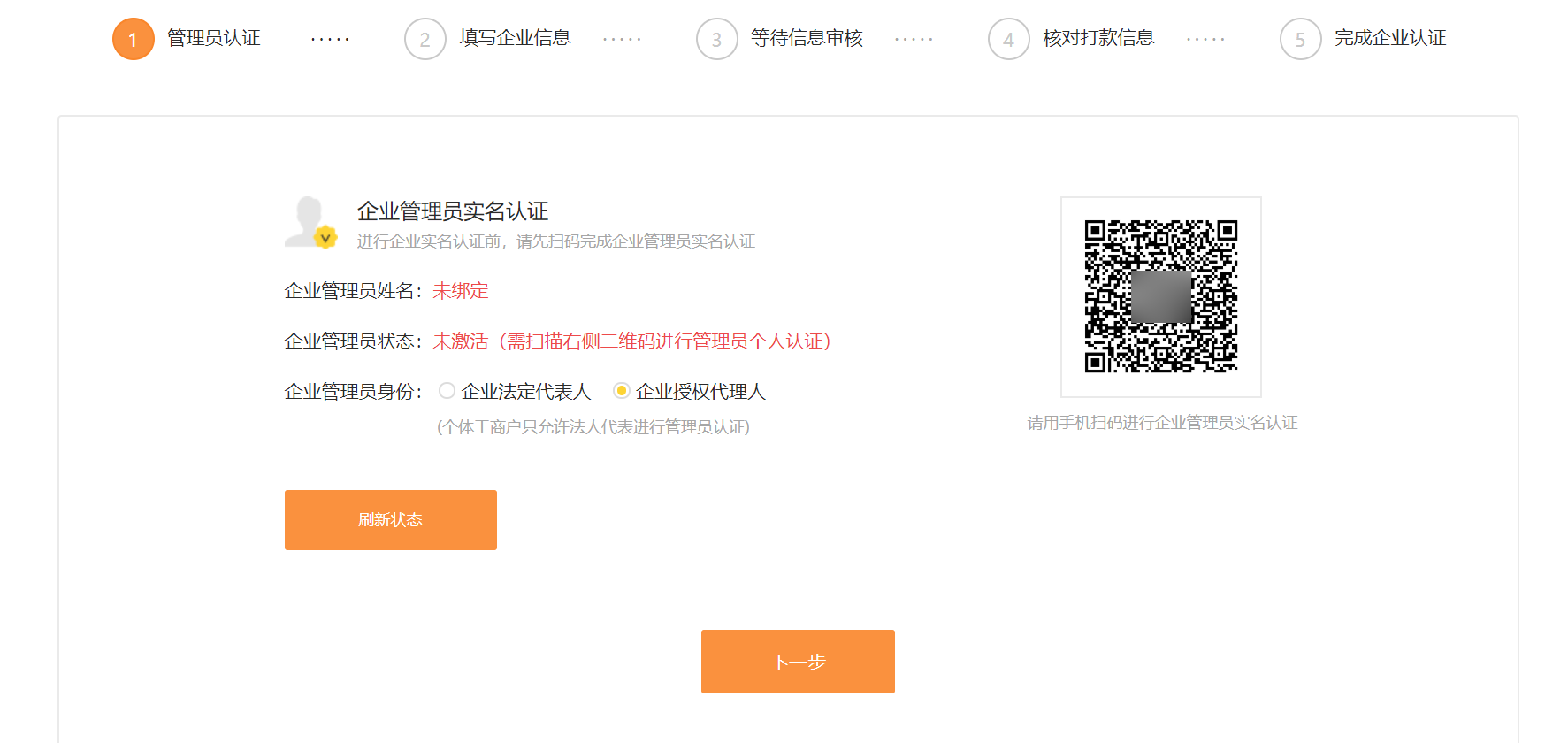 下载手机管家_下载手机罗盘_whatsapp怎么下载手机