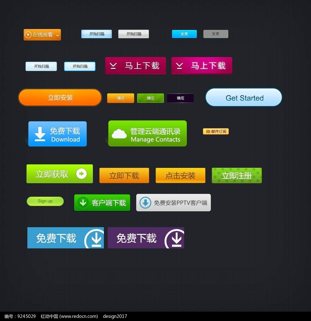 官网下载波克捕鱼_whatsapp怎么下载官网_官网下载拼多多