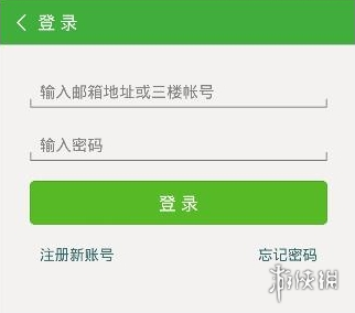 官方下载微信_whatsapp官方下载_官方下载中国象棋