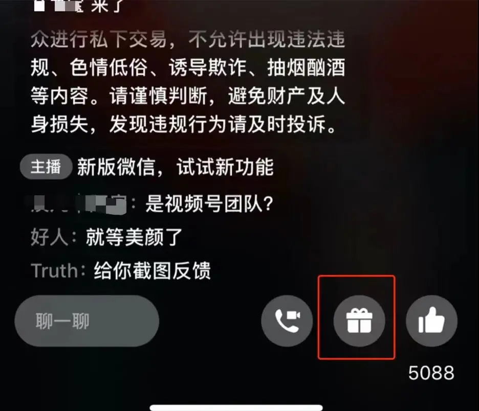 whatsapp是什么_whatsapp怎么创建？_创建AppleID账号