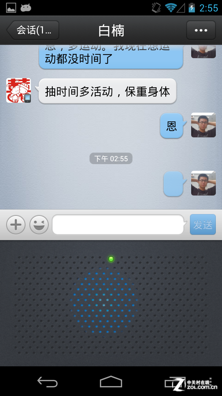 whatsapp安卓版_安卓版whatsapp下载_whatsapp安卓版
