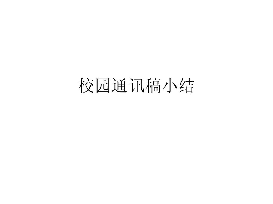 米国是哪个国家_whatsapp是那国家_多哈是哪个国家