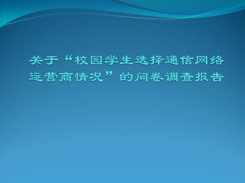 whatsapp是那国家_米国是哪个国家_多哈是哪个国家