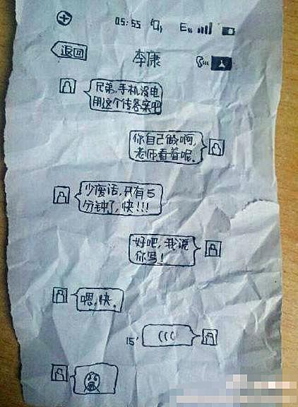 安卓版whatsapp下载_whatsapp安卓版_whatsapp安卓版