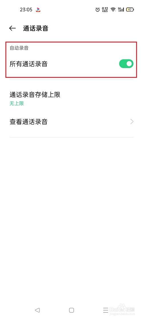 官网下载波克捕鱼_whatsapp怎么下载官网_官网下载安装