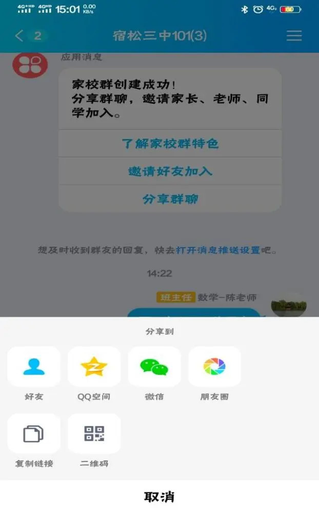 官方版手机降温神器_whatsapp官方手机版_官方版手机游戏