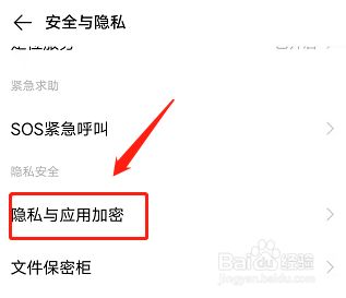 whatsapp下载官方网站_whatsapp中文官方下载_中文官方下载