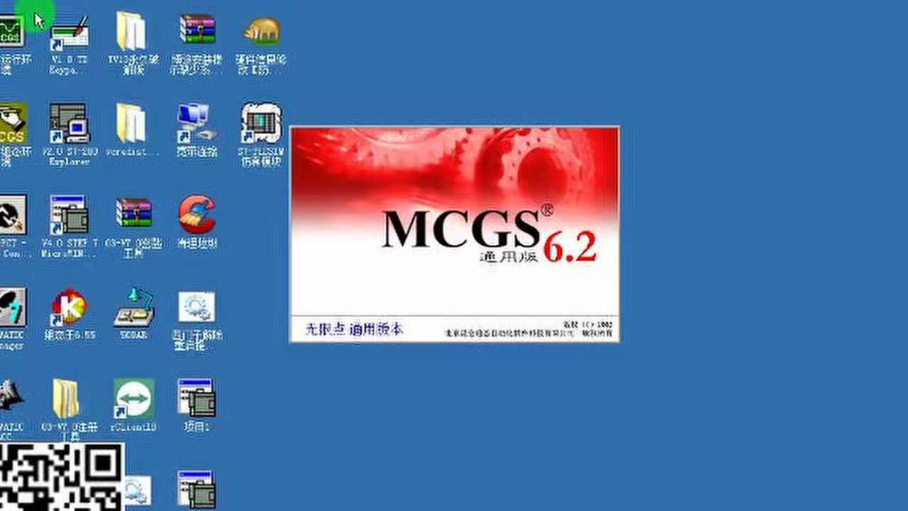 无烦恼厨房游戏正版中文官方_whatsapp中文版_whatsapp官方中文正版