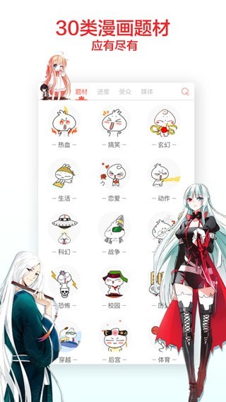 whatsapp中文手机版-享受畅游乐趣，尽在中文版whatsapp