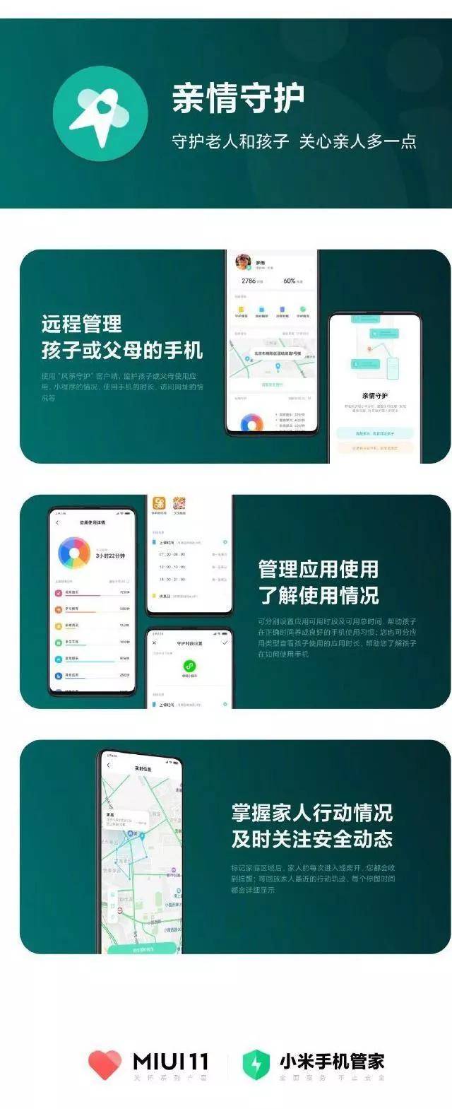 whatsapp官方手机版-「whatsapp手机版」功能强大，即时通讯更便捷