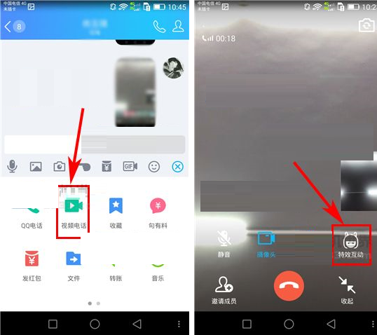 whatsapp正版下载_正版下载安装233乐园_正版下载TapTaP