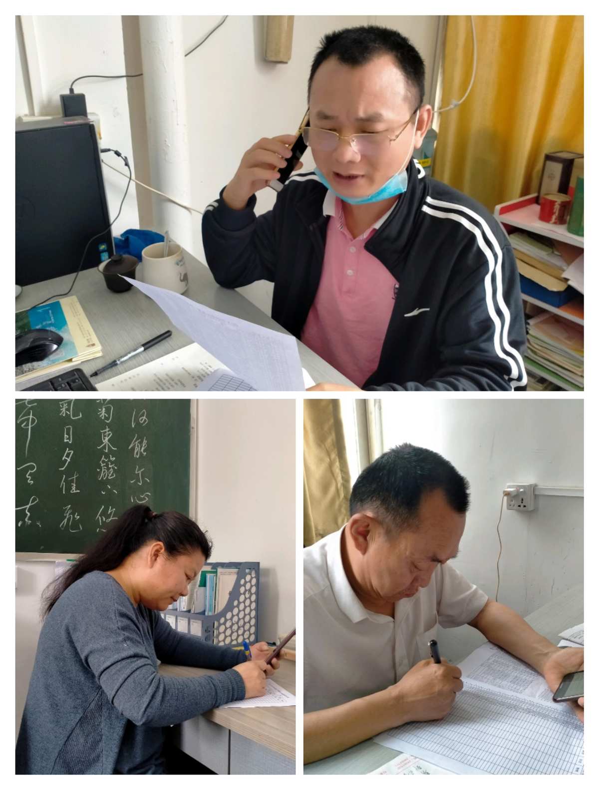 使用离心机时哪项操作是错误的_whatsappyo_whatsapp怎么使用？