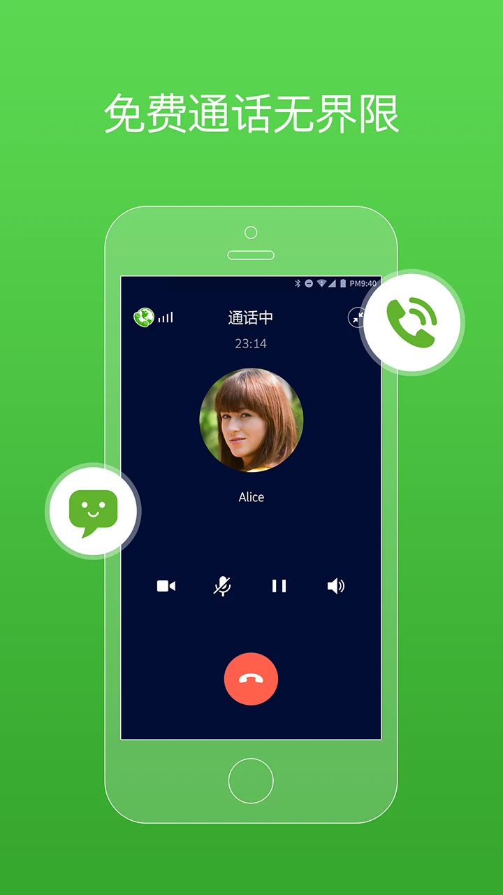 官方whatsapp下载_whatsapp官方app_官方whatsapp怎么下载