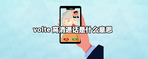whatsapp下载中文版_whatsapp中文官方下载_whatsapp下载官方网站