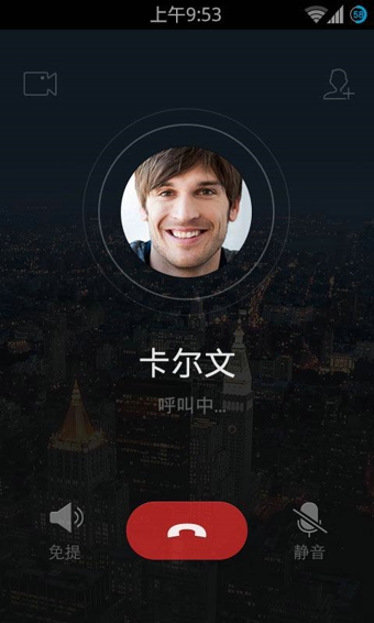 whatsapp下载中文版_whatsapp中文官方下载_whatsapp下载官方网站