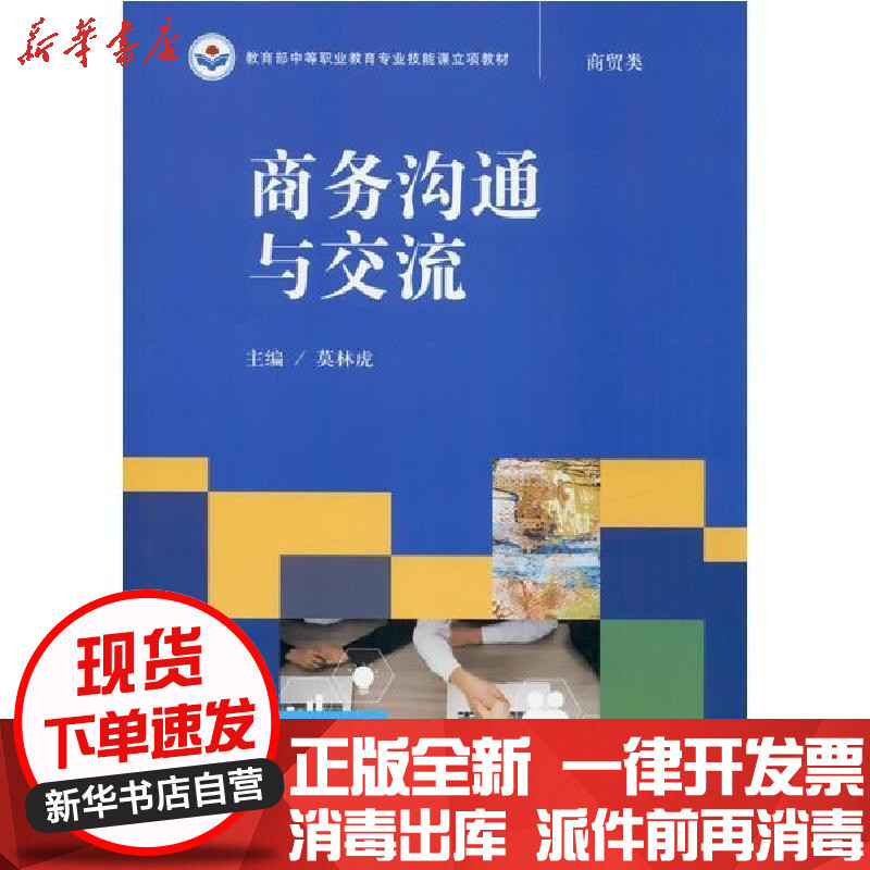 正版官方的浙江风采网_正版官方赚钱游戏_whatsapp官方正版