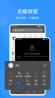 whatsapp怎么下载官网_官网下载win10工具太慢了_官网下载拼多多
