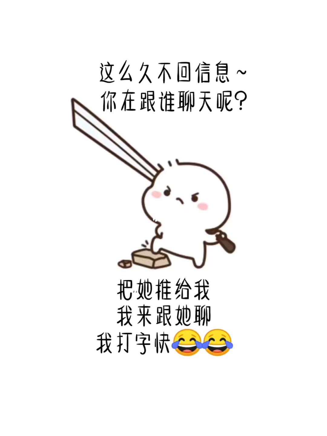 whatsapp聊天壁纸_whatsapp聊天背景_whatsapp如何聊天