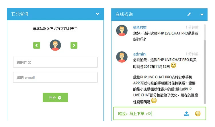 公司是什么意思_whatsapp是那个公司_公司是我家