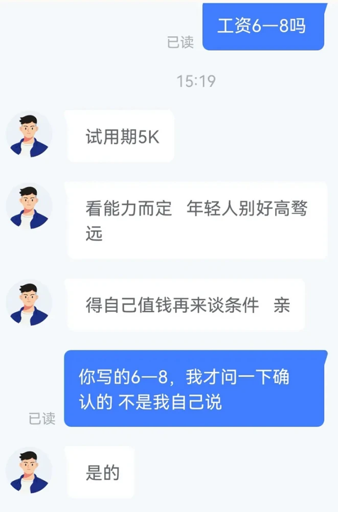 公司是什么意思_公司是我家_whatsapp是那个公司