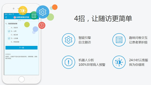 官方whatsapp怎么下载_whatsapp官方app_官方whatsapp免费