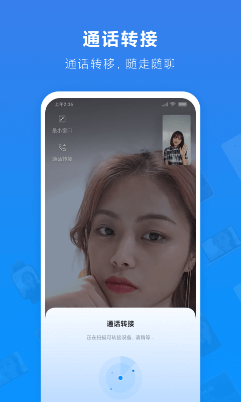 官网whatsapp下载安装_whatsapp官网下载_whatsapp官网版载