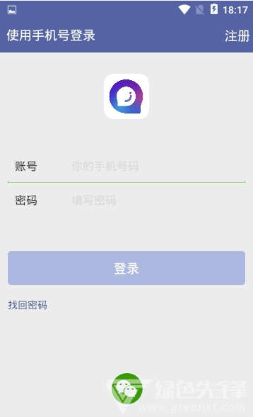 whatsapp中文手机版_中文版手机SDR软件_中文版手机屏幕色彩调节器