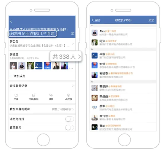 whatsapp中文手机版_中文版手机屏幕色彩调节器_中文版手机SDR软件