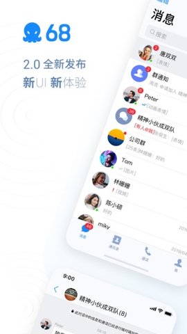 中文版手机steam_whatsapp中文手机版_中文版手机屏幕色彩调节器