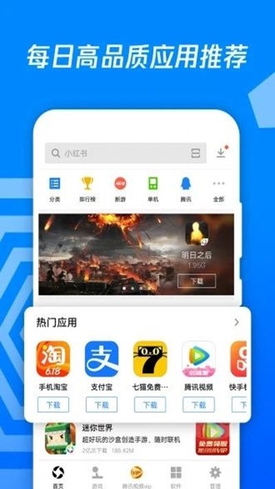 安卓下载whatsapp教程_安卓下载软件_whatsapp怎么下载安卓