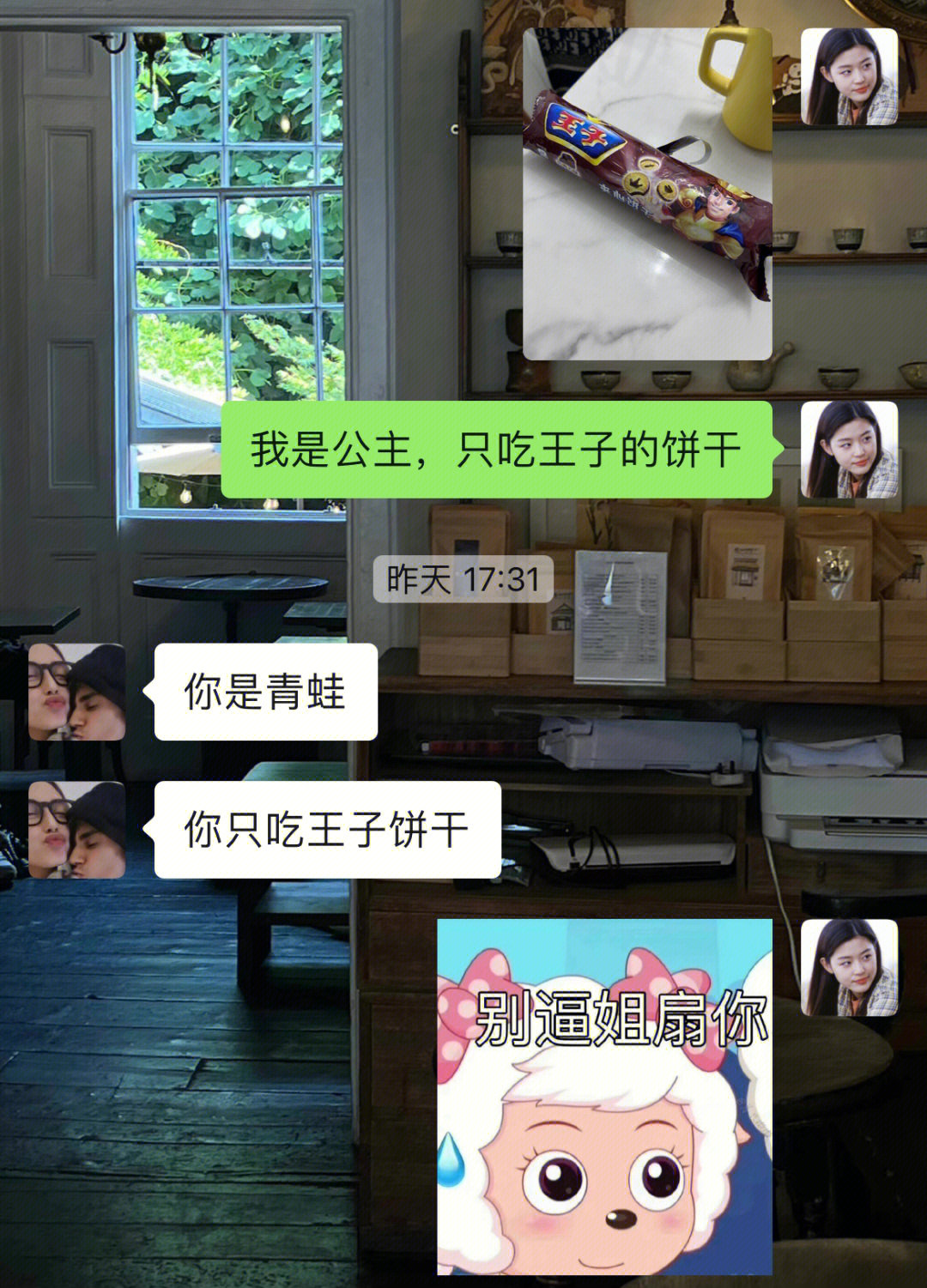 whatsapp中文官方下载_whatsapp下载官方网站_whatsapp下载中文版