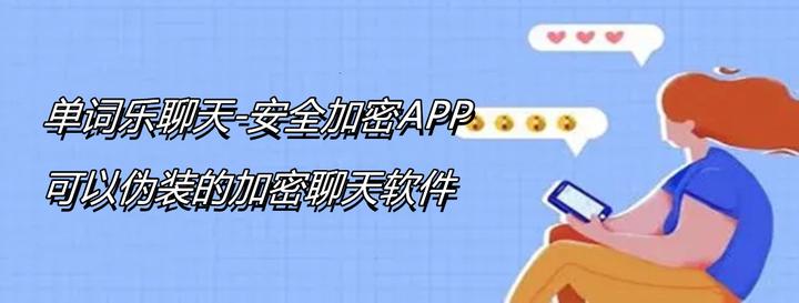 whatsapp如何聊天_whatsapp_whatsapp是什么