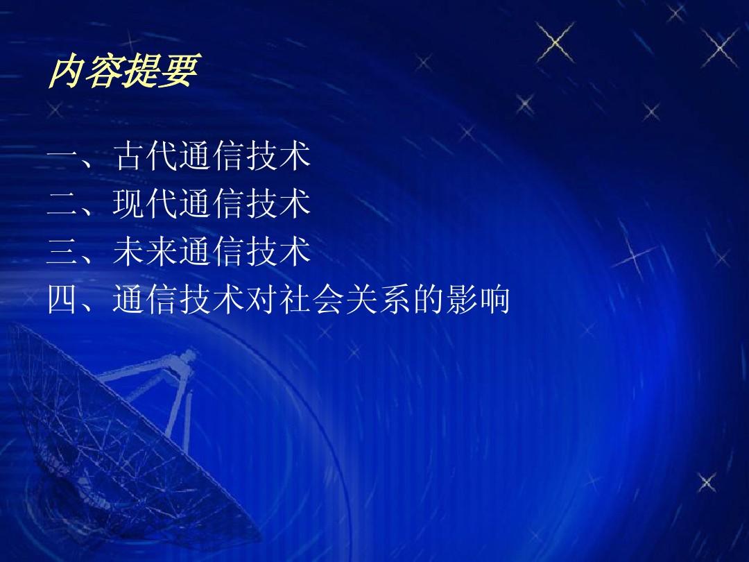 whatsapp是那国家_国家是什么_whatsapp是免费的吗