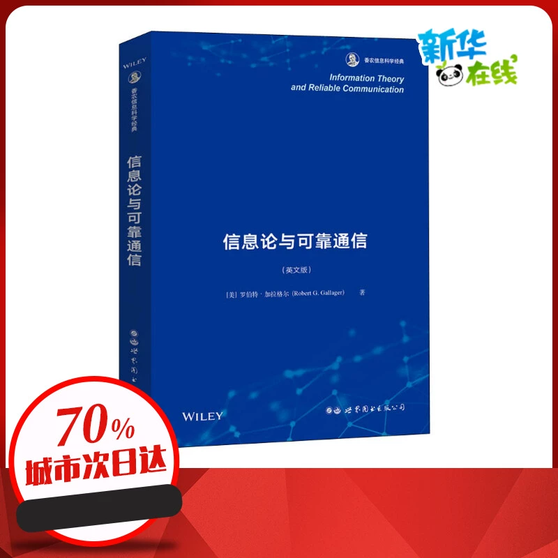 whatsapp是免费的吗_国家是什么_whatsapp是那国家